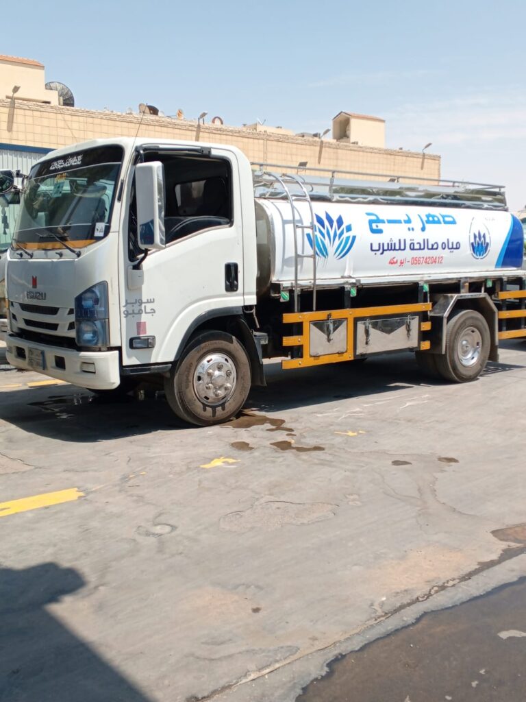 وايت ماء ٦طن